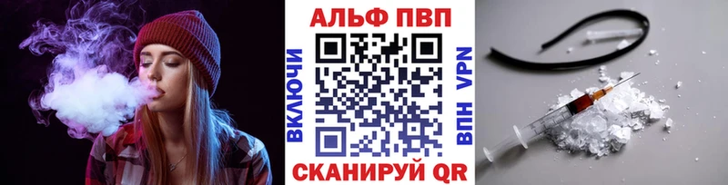 Наркотические вещества Кинель Гашиш  Кокаин  МДМА  Каннабис  Меф мяу мяу  СОЛЬ 