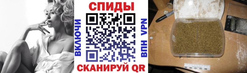 Бутират оксибутират  Кинель 