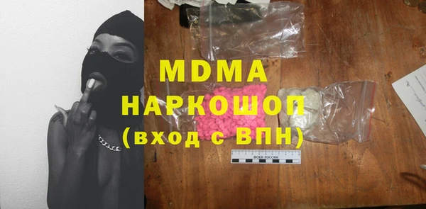 амф Алзамай