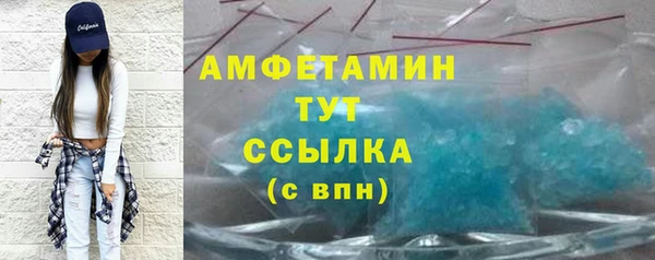 амф Алзамай