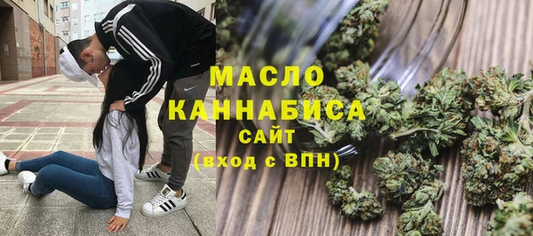 амф Алзамай