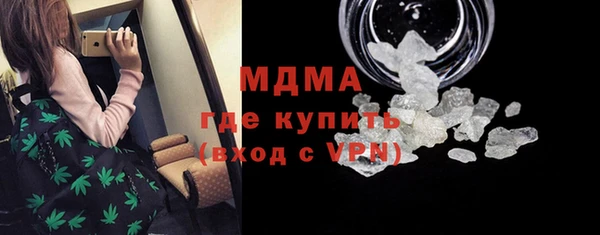 амф Алзамай