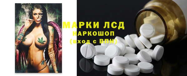 бутират Алексин