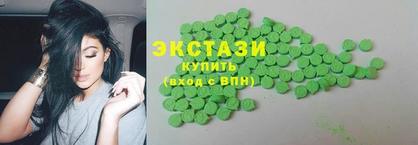скорость Алексеевка