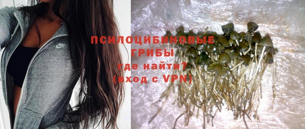 скорость Алексеевка