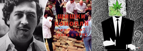 mdpv Абаза