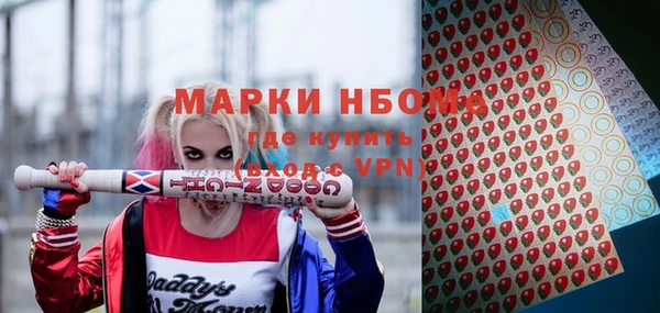амф Алзамай