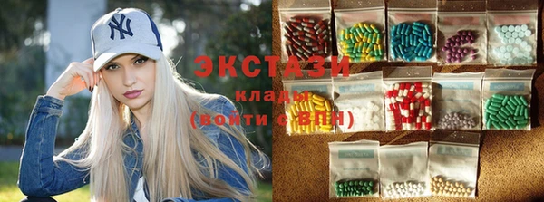 амф Алзамай