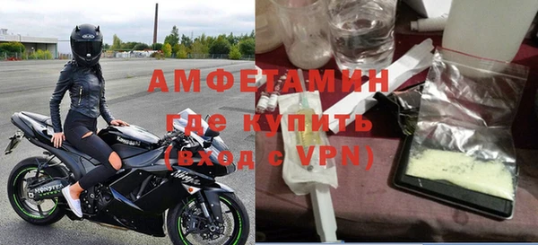 амф Алзамай