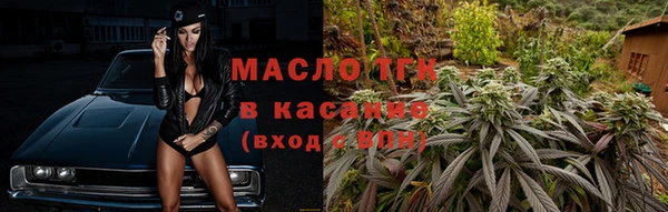 прущий лед Абдулино