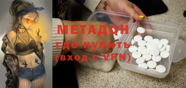 скорость Алексеевка