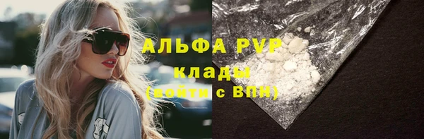 скорость Алексеевка