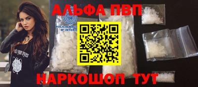 гашик Краснодар