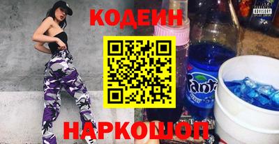 гидропоника Краснокаменск