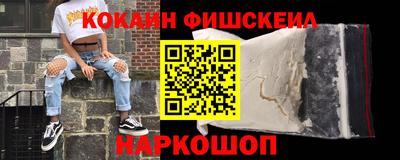гашик Краснодар