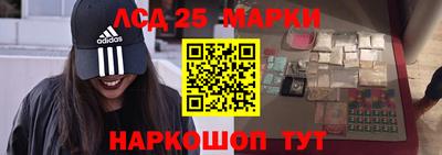 гашик Краснодар