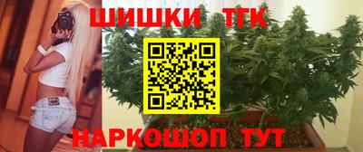 гашик Краснодар