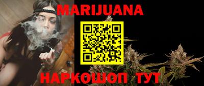 гашик Краснодар