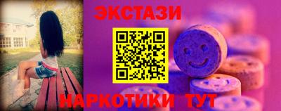 гашик Краснодар