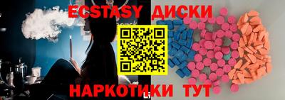 a pvp Тавда