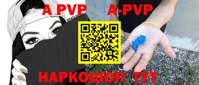 гашик Краснодар
