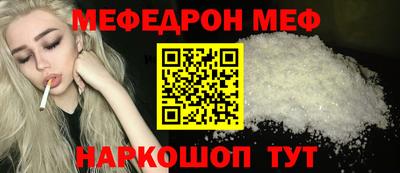 гашишное масло Краснознаменск
